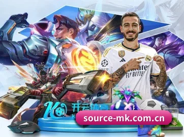 mk体育app APP