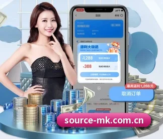 mk体育app APP